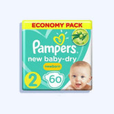 بامبرز جامبو صغير رقم2 / 60 قطعة - Nabda Egypt